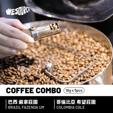 NY80007 冠軍莊園 熟豆樣品組合包